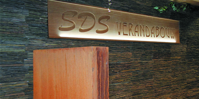 SDS Veranda op Batibouw